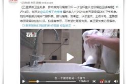 (7分钟科普)遵义企业管理咨询有限公司_哔哩哔哩
