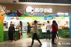 (7分钟科普)遵义企业管理咨询有限公司_哔哩哔哩-2
