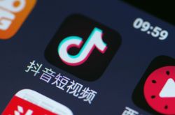【10分钟教程】钦州市工厂工资大概多少_哔哩哔哩